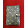 Couverture agenda Louis Vuitton PM