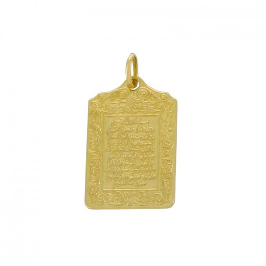 Pince universelle gainée 16cm - FACOM - 187.16CPE | Contact MAXOUTIL Pince universelle gainée 16cm - FACOM - 187.16CPE | Contact MAXOUTIL