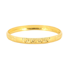 Bracelet Jonc en Or 18 K