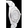 Montre Chanel J12 Blanche Index Diamants