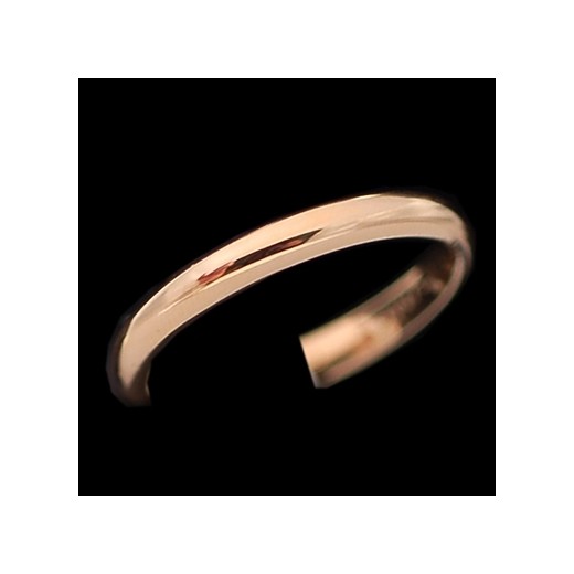 Alliance Chaumet Fidélité en or et diamant