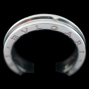 Bague Bulgari B Zero 1 en or