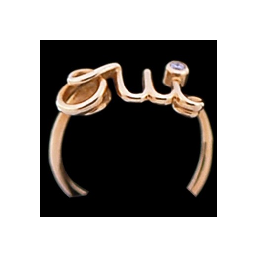 Bague Dior Oui en or et diamant