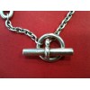 Bracelet Hermès Farandole en argent
