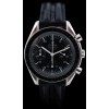 Montre Oméga Speedmaster Moonwatch midsize automatique