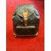 Sac Louis Vuitton Montsouris en toile monogram