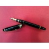 Stylo plume Montblanc Mozart noir