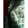 Sac Chanel Unlimited