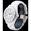 Montre Chanel J12 Blanche 33mm