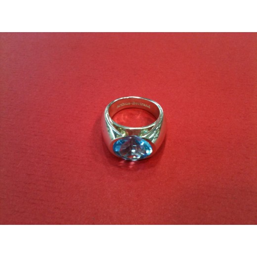 Bague Arthus Bertrand Nirvana en argent