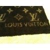 Drap de bain Louis Vuitton Monogram