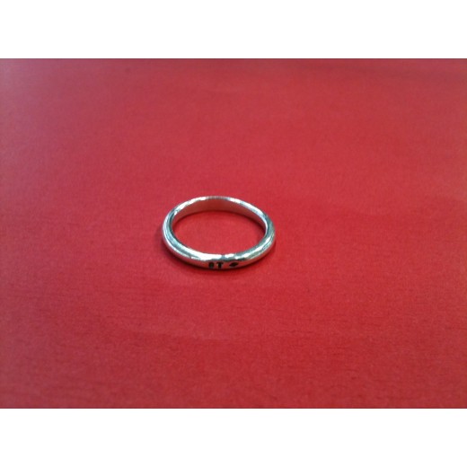 Bague Serge Thoraval Love en argent
