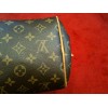 Sac Louis Vuitton Montorgeuil en toile monogram