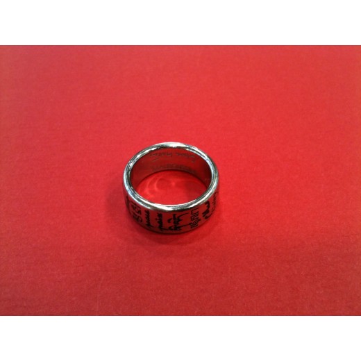 Bague Mauboussin Alliance de la paix en acier