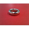 Bague jonc Dodo Pomellato en argent