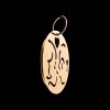 Pendentif Poiray Amoureux en or