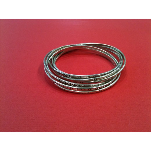 Bracelet Jalan Jalan 9 bracelets entremêlés en argent