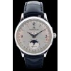 Montre Jaeger Lecoultre Master Control Phase de lune