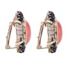 Boucles d'oreilles en Or 14 K  Corail Onyx et diamants