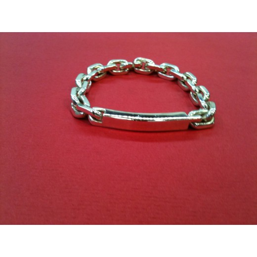 Bracelet gourmette Arthus Bertrand en argent