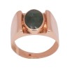 Bague d ' Auriculaire  Jade en or 14 K