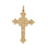Pendentif Croix en Or