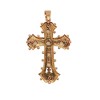 Pendentif Croix en Or sertie de Perles