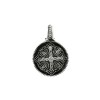 Pendentif De Jaegher Céleste Jane en argent