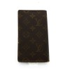 Couverture Louis Vuitton en toile monogram