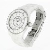 Chanel J12 Automatique 38mm Index Diamants