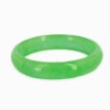 Bracelet en jade