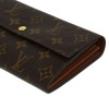 Pochette porte-monnaie crédit NM Louis Vuitton