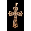 Pendentif croix religieuse