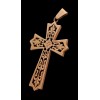 Pendentif croix religieuse