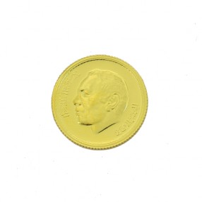 250 Dirham OR Hassan II...
