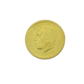 250 Dirhams Or Hassan II...