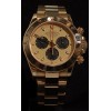 Montre ROLEX Daytona Or/Or