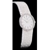 Montre Piaget Or blanc Lunette Diamants