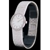 Montre Piaget Or blanc Lunette Diamants