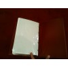 Couverture Hermes pour Agenda Adaptable