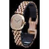 Montre Van Cleef & Arpels en Or