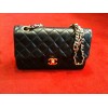 Sac Chanel " 2.55 "