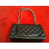 Sac Chanel " 2.55 "