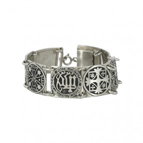 Bracelet Basque Ancien en...